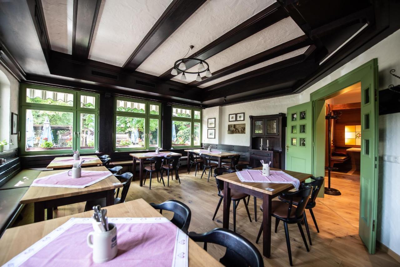 Landgasthof Deutsche Eiche 3*