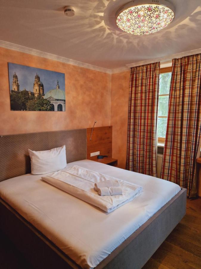 Hotel Landgasthof Deutsche Eiche 3*